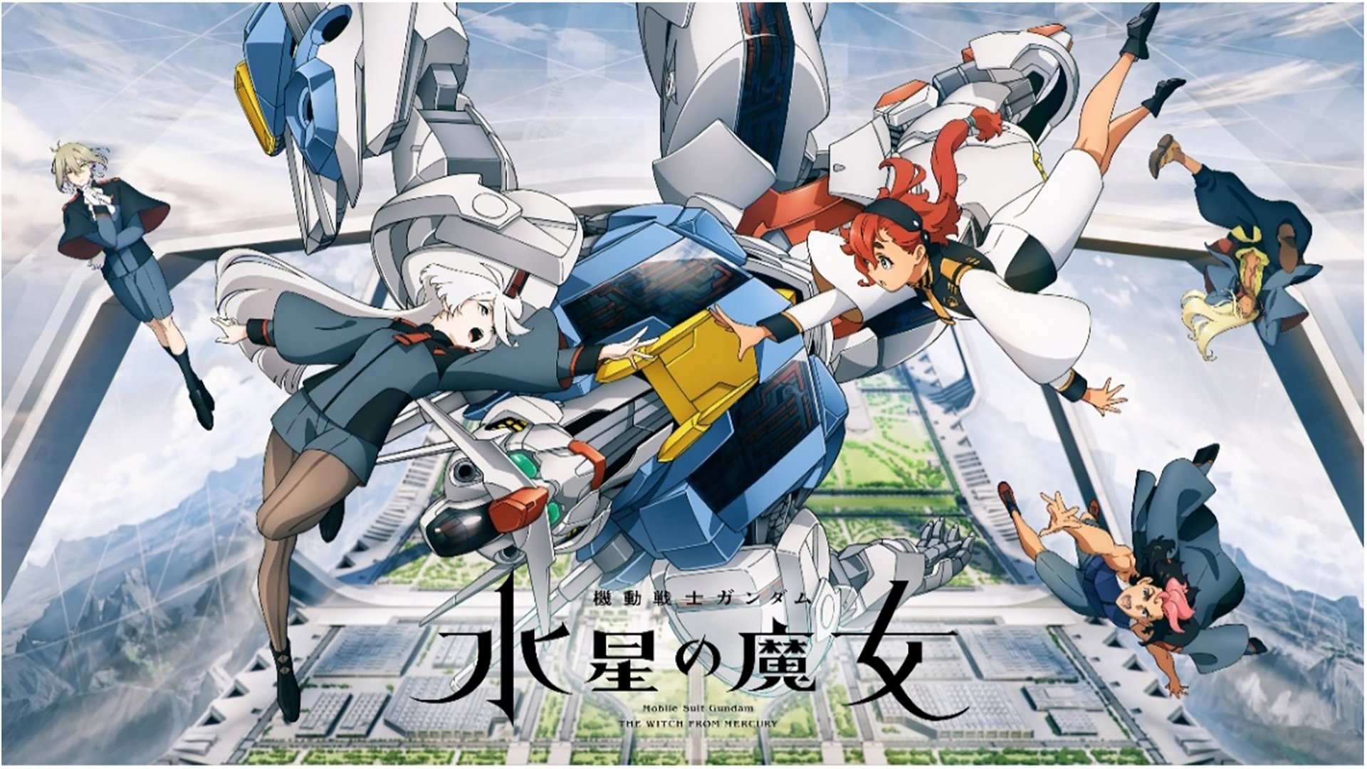 ハロプラ ガンダムベース限定 モビルハロ[ガンダムベースカラー] 機動戦士ガンダム